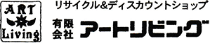 有限会社酒井アルミ建材